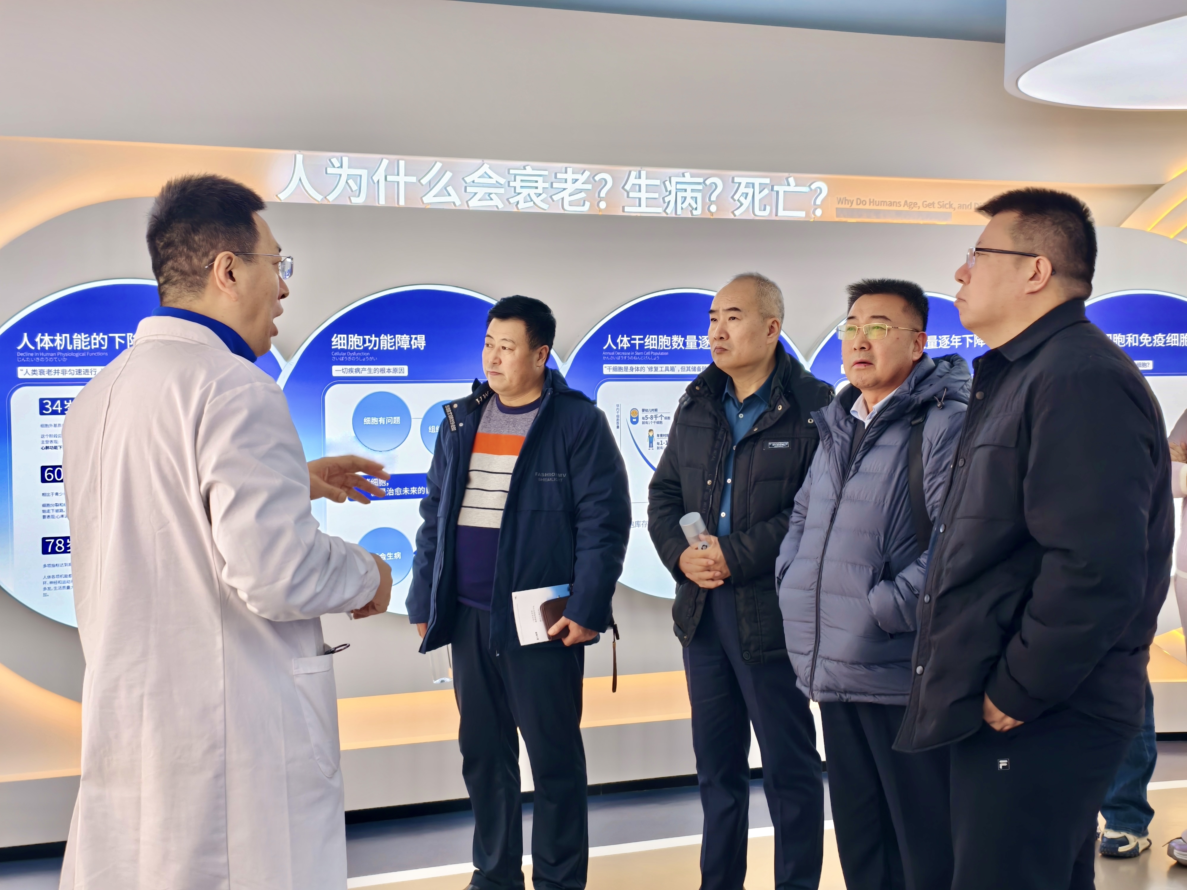 潍坊东方企业家俱乐部组织走访富士医疗健康管理（山东）有限公司